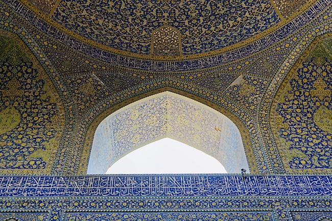 Ispahan-Mosquée royale-076